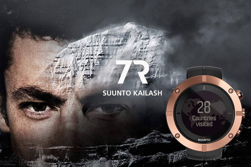 The new Suunto Kailash smart watch comes with GPS capability