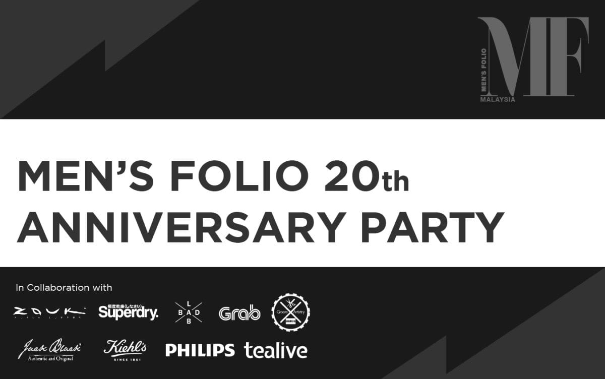 What to expect at the Men’s Folio 20th Anniversary Party? What to expect at the Men’s Folio 20th Anniversary Party?