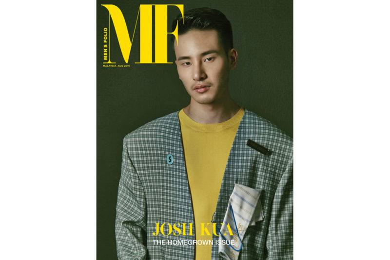 MF MY Josh Kua Aug 2016 Cover 2