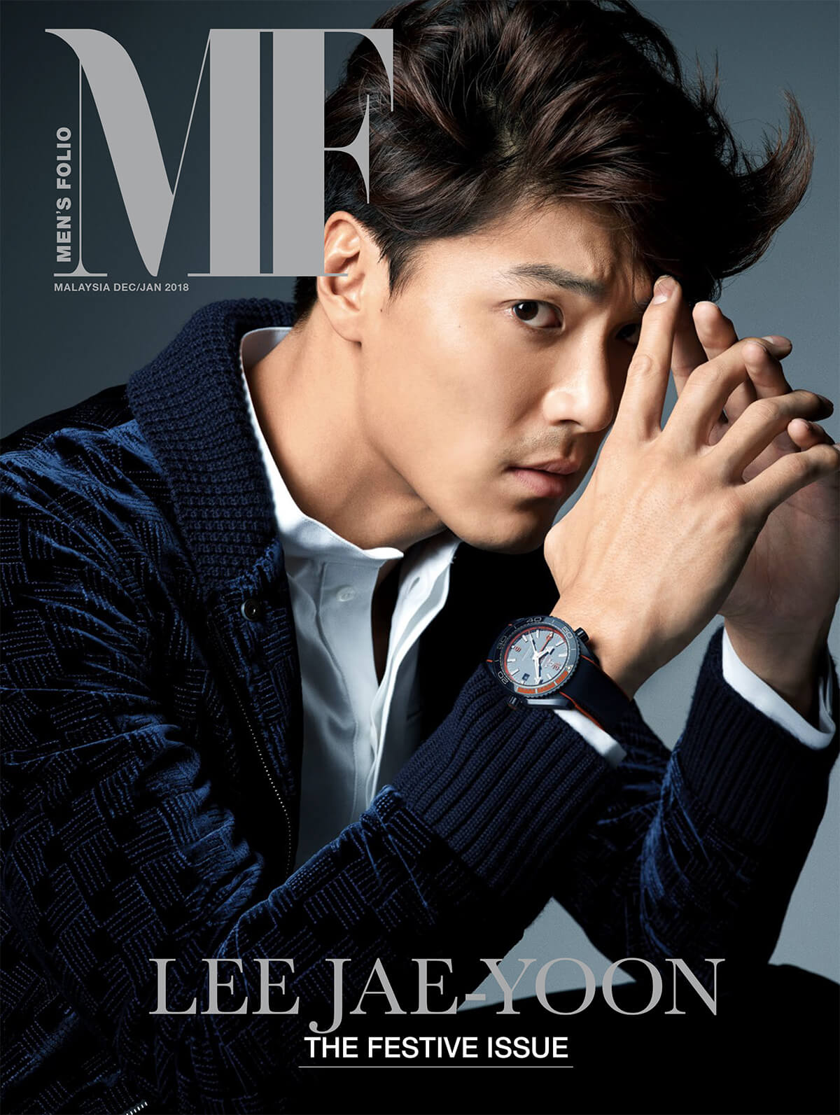 On The Cover: K-drama heartthrob Lee Jae-Yoon on fitness and ...